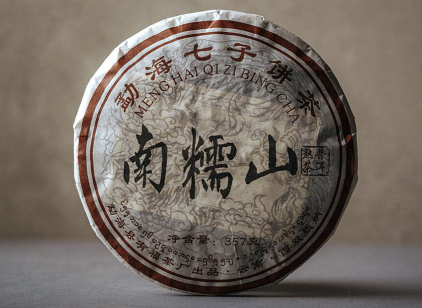 Shu Pu-Erh - Yu Fu „Nannuo Shan”, 2014 r., 357 g