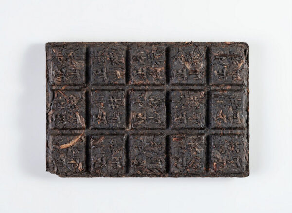 Fujian Xiao Zhong 100 g