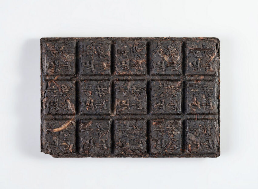 Fujian Xiao Zhong 100 g