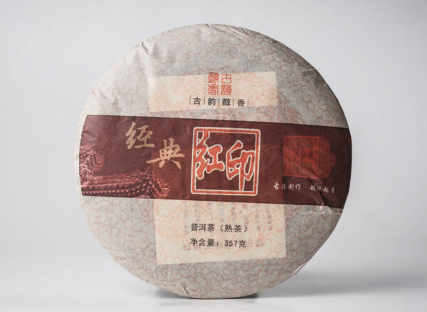 Shu Pu-Erh - Gui Zhu „Hong Yin” 2010, 357 g