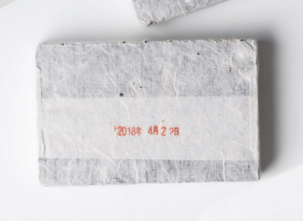 Shu Pu-Erh - „Lao Cha Tou" Farmer’s, 2018, 250 g