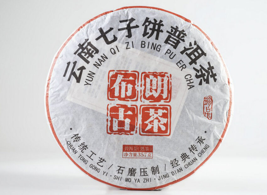 Shu Pu-Erh - Wu Mo, 2018 r., 357 g
