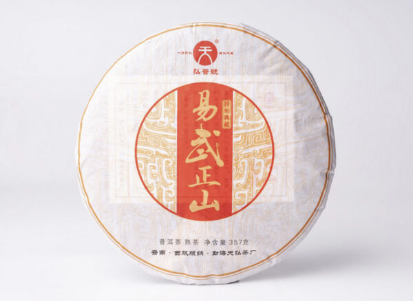 Shu Pu-erh - Hong Pu Hao “Yiwu Zhengshan” 2018, 357g