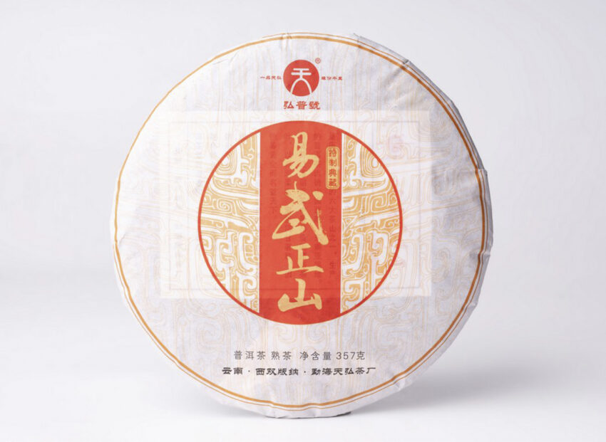Shu Pu-erh - Hong Pu Hao “Yiwu Zhengshan” 2018, 357g