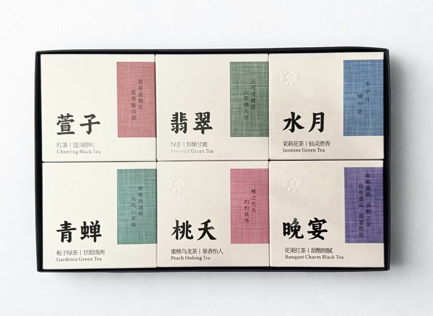West Mt. Tea Edition – chińska herbata w torebkach - Зображення 2