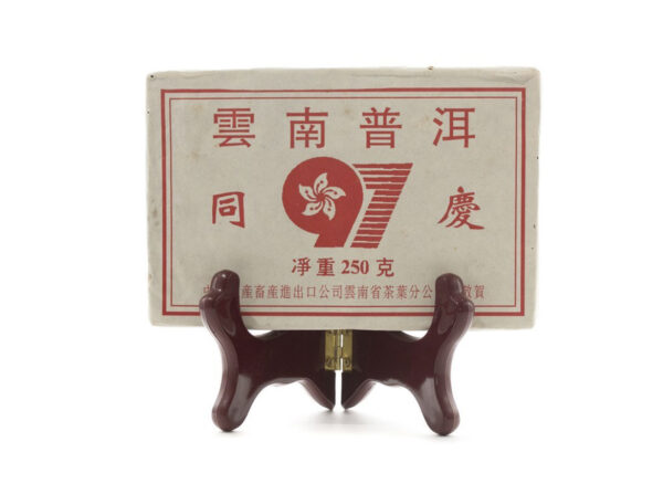 Sheng Pu-Erh - Tian Yan 1997, 250 g