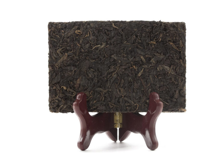 Sheng Pu-Erh - Tian Yan 1997, 250 g - obrazek 2
