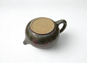 Czajnik „Xi Shi” 200 ml