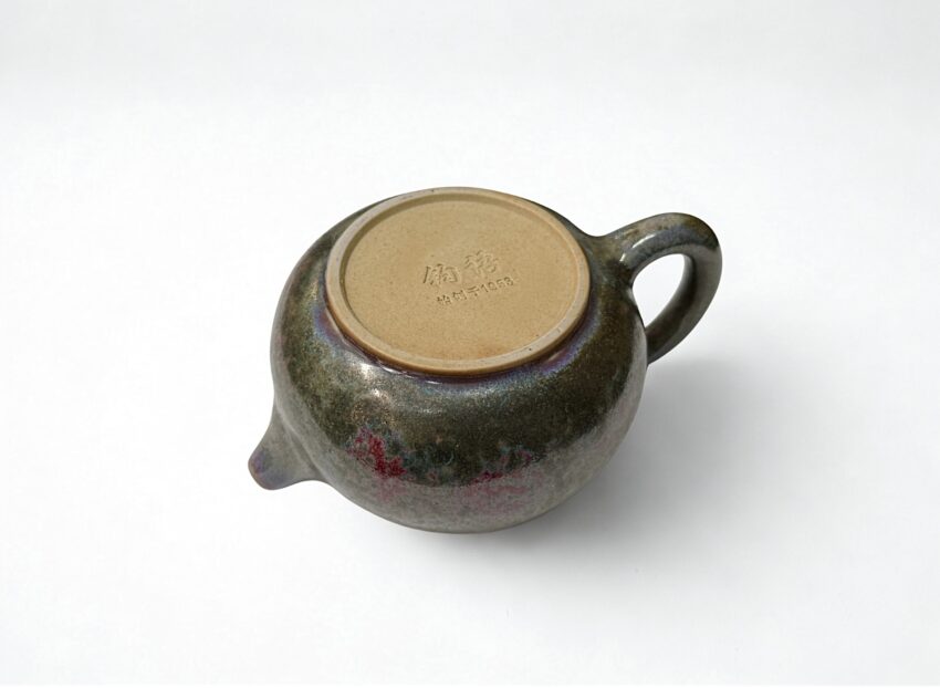 Czajnik „Xi Shi” 200 ml