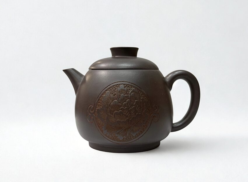 Czajnik „Guo Se Tian Xiang”