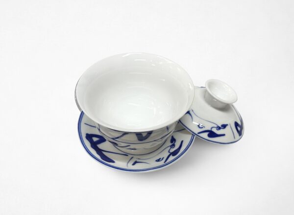 Gaiwan „Taniec Pędzla”