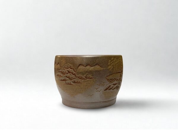 Czarka Guan Shan 160 ml