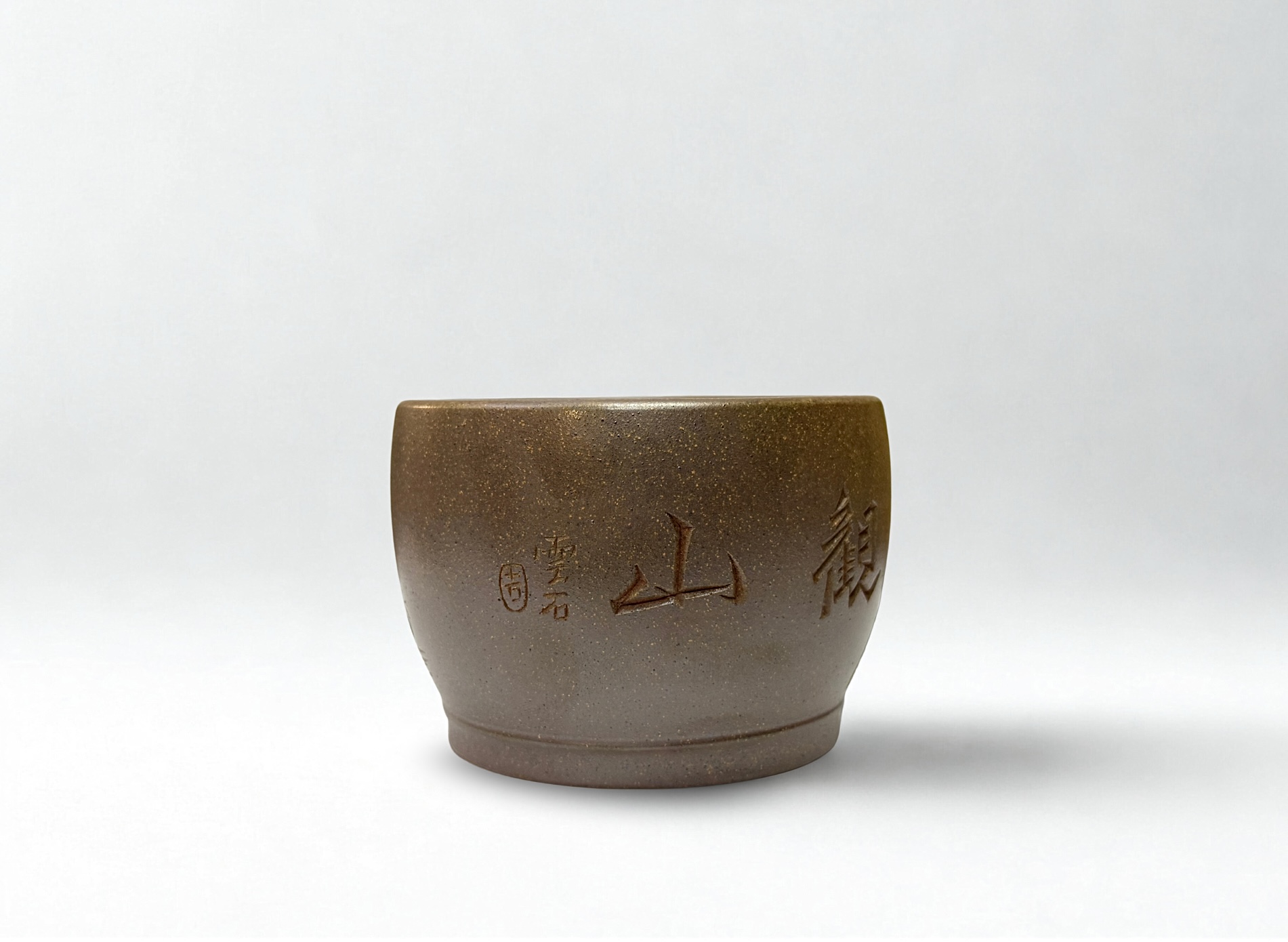 Czarka Guan Shan 160 ml