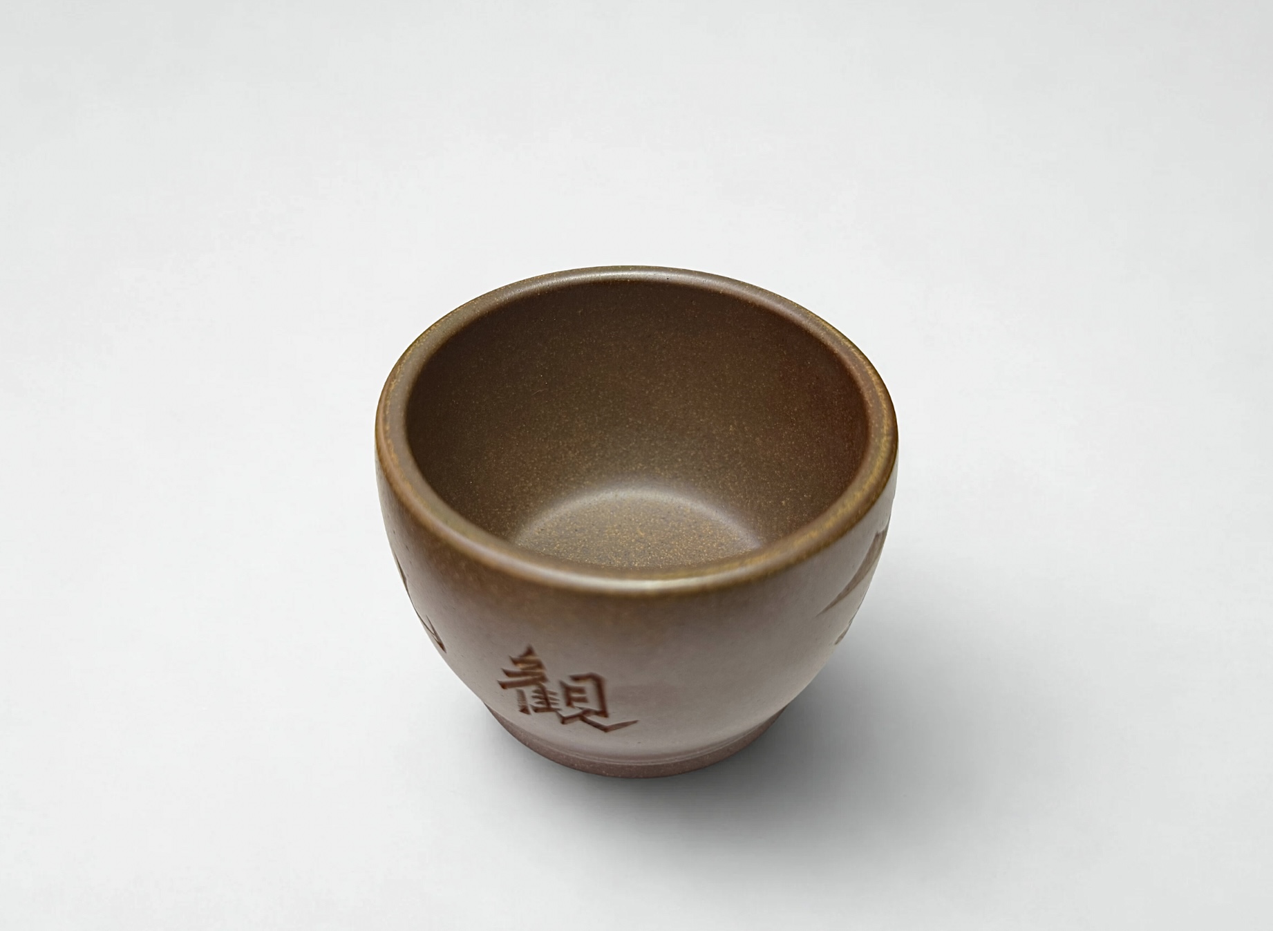 Czarka Guan Shan 160 ml