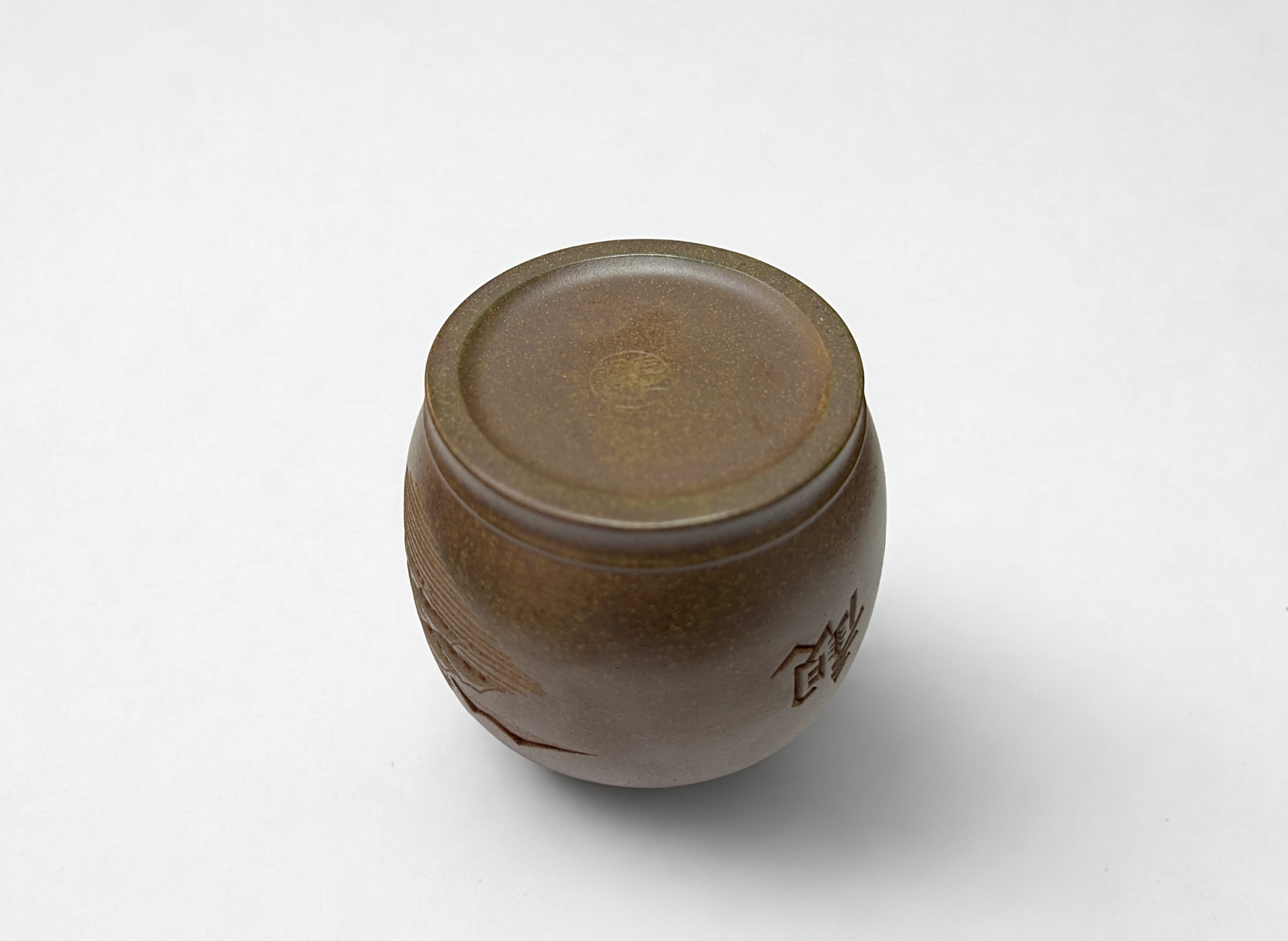 Czarka Guan Shan 160 ml