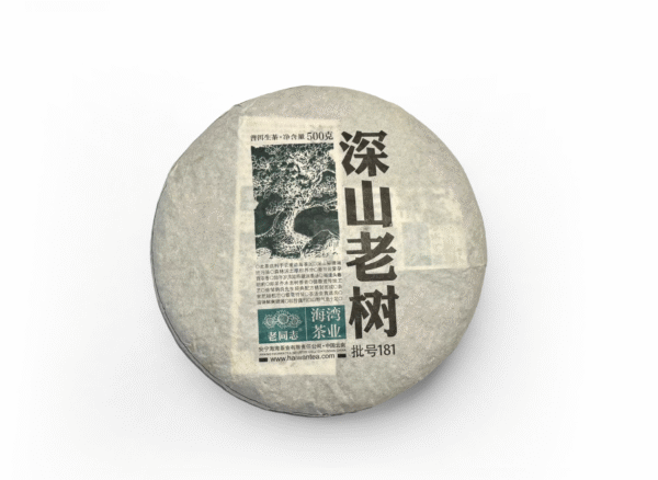 Sheng Pu-Erh Shen Shan