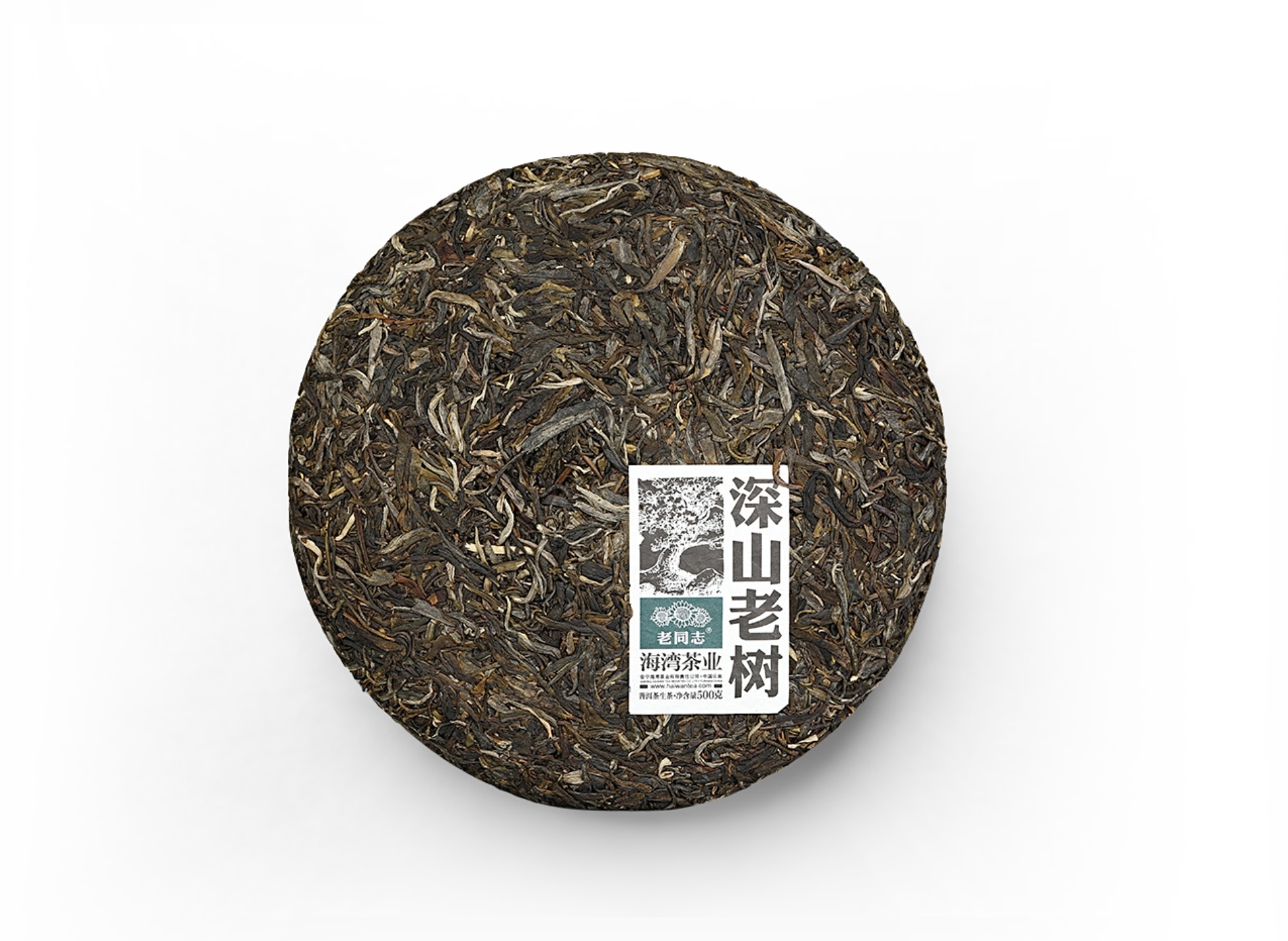 Sheng Pu-Erh