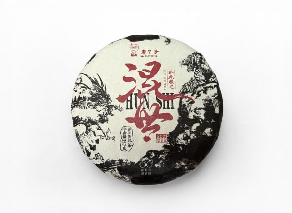 Shu Pu-Erh Hun Shi
