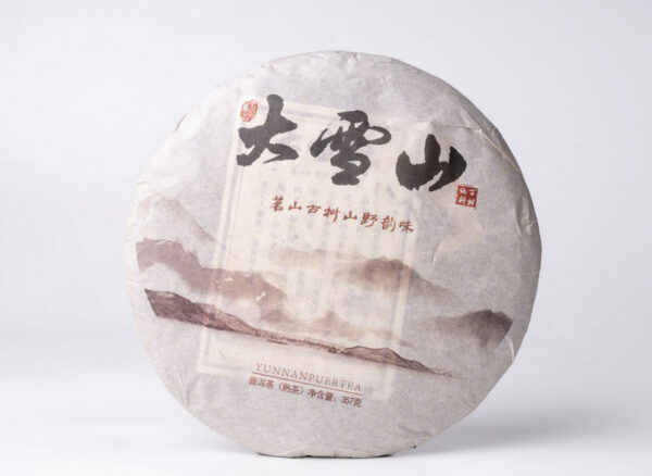 Shu Pu-Erh Gu chzhun