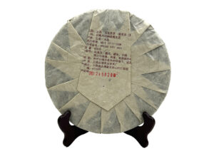 Шу Пуэр Биндао Гунтин