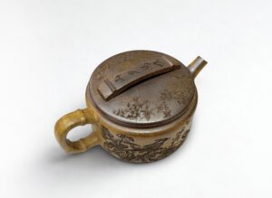 Чайник «Пташиний Сад» 300 мл – жовта глина Ісин