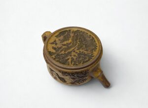 Чайник «Пташиний Сад» 300 мл – жовта глина Ісин