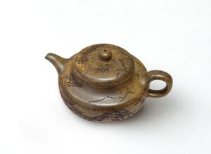 Чайник Shanshui 175 мл