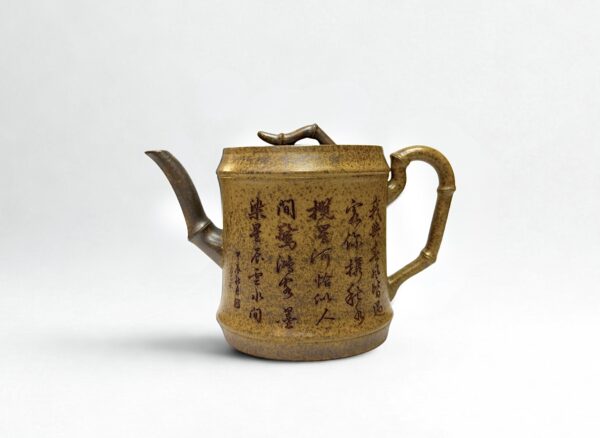 Czajnik „Stara Wioska” 250 ml, glina Yixing