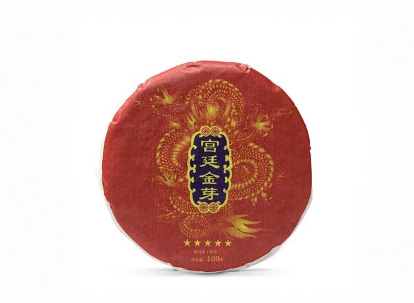 Shu Pu-Erh - Gongting Jin Ya 2017, 100 g