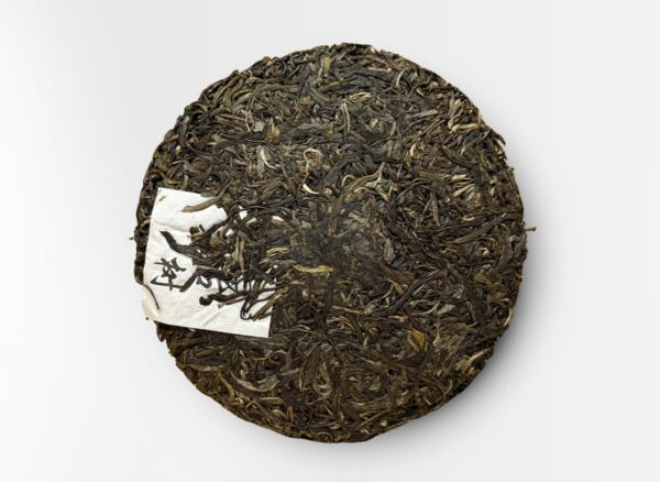 Sheng Pu-Erh Gu Yi