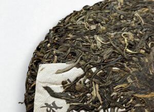 Sheng Pu-Erh Gu Yi
