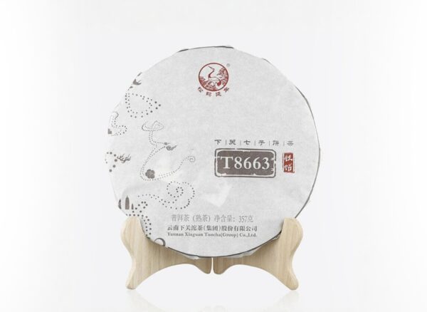Shu Pu-Erh — Xiaguan „T8663” 2017, 357 g