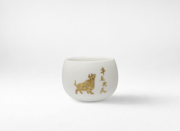 Піала «Бик» 110 мл