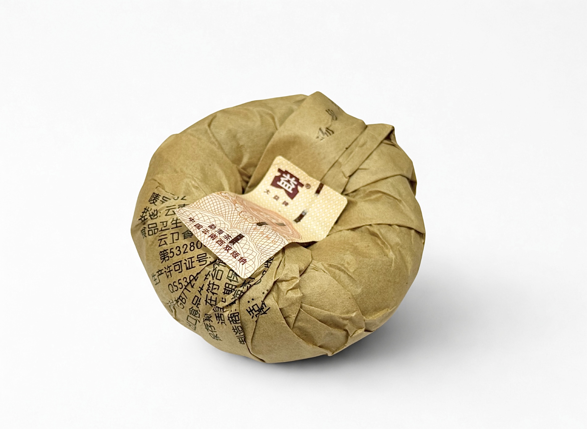 Shu Pu-Erh Menghai V93 2009