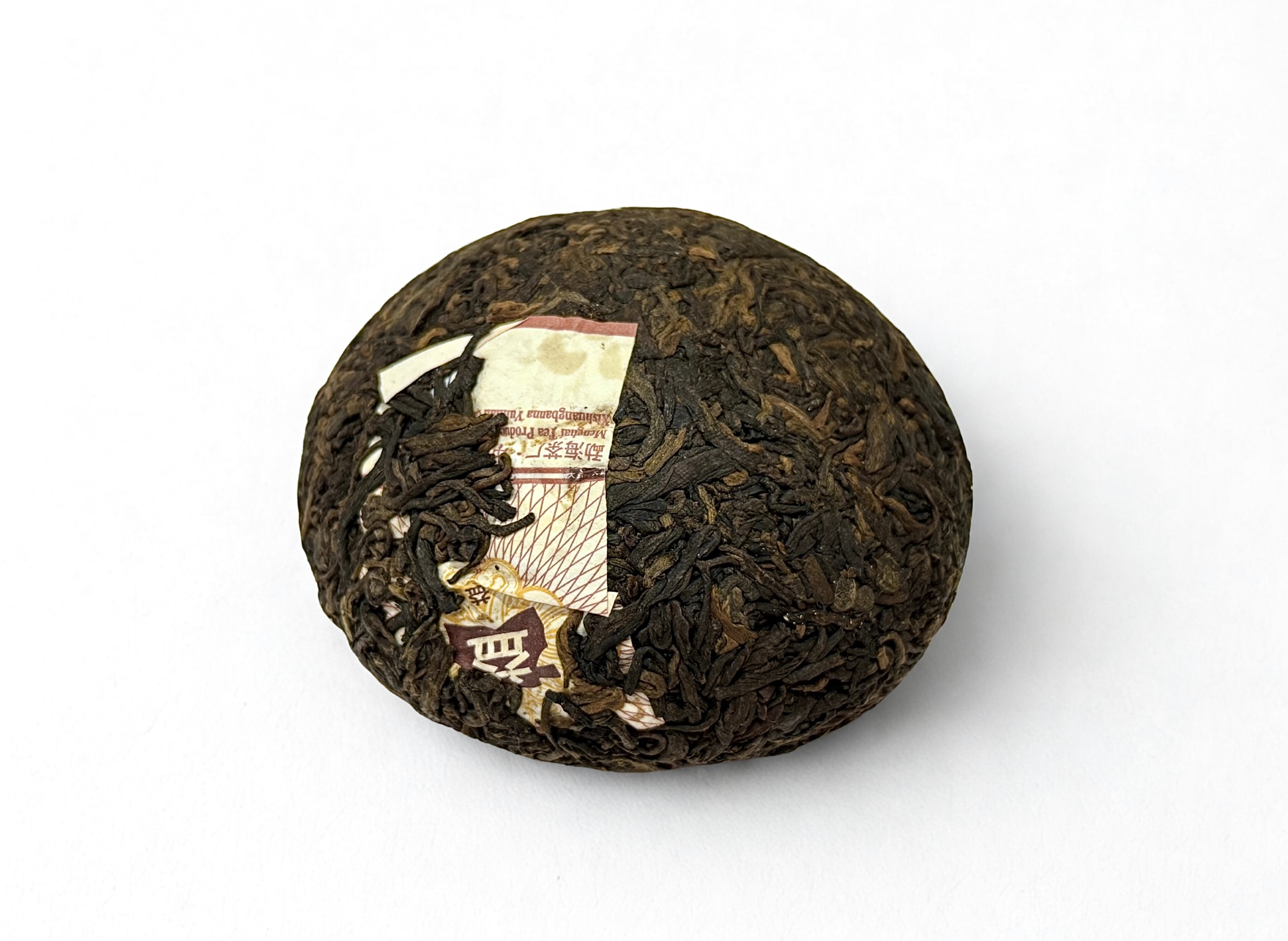 Shu Pu-Erh Menghai V93 2009