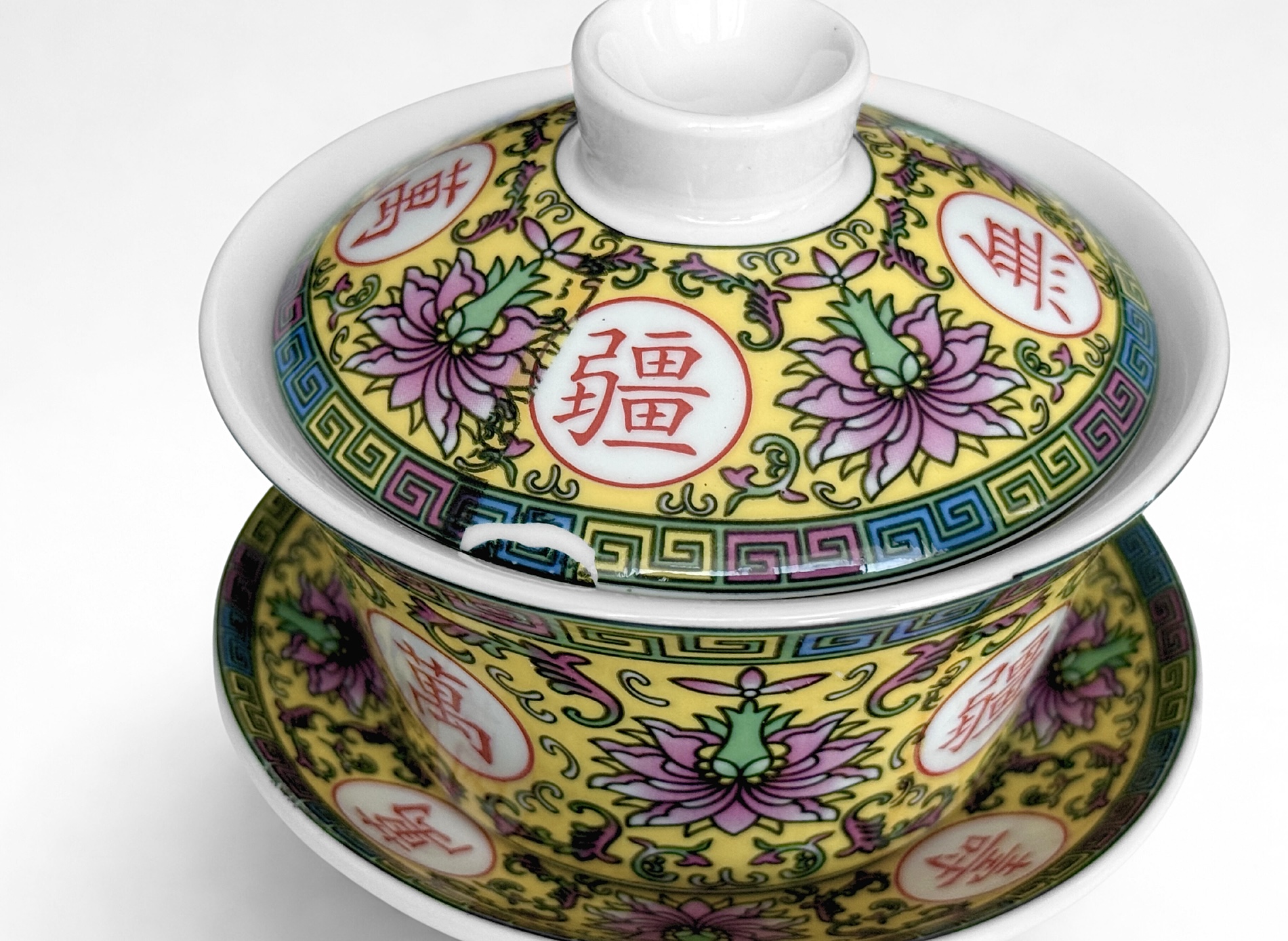 Gaiwan „Wan Shou” 200 ml