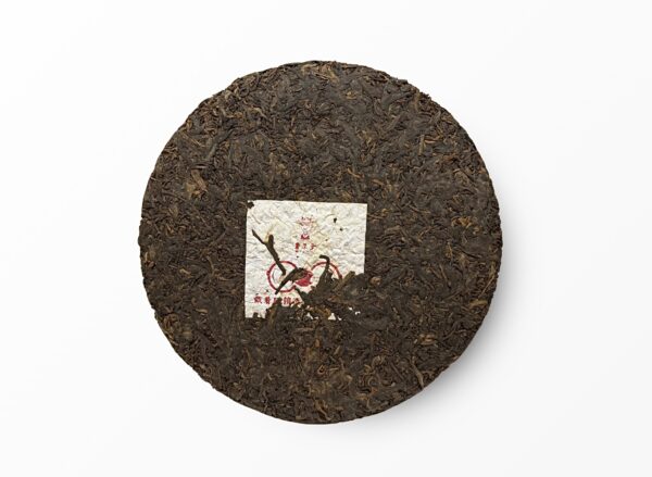 Shu Pu-Erh - Shu Dai Zi "Yan Gong Bing" 2020, 357g