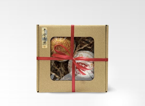 Zestaw prezentowy „Styl Menghai” 100 g × 2