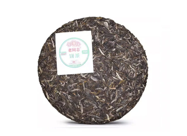 Sheng Pu-Erh - Lao Tong Zhi "9948" 100 g