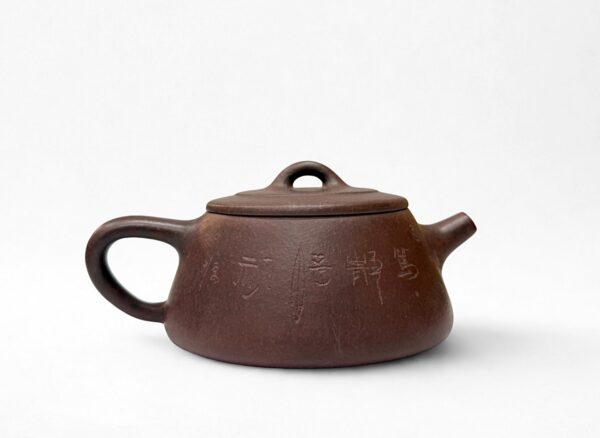 Czajnik "Cha Di" 160 ml, glina Yixing