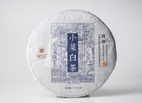 Gong Mei 2017, 357 g
