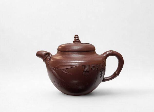 Czajnik „Cha Yin” 225 ml, glina Yixing