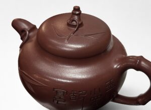 Czajnik „Cha Yin” 225 ml, glina Yixing