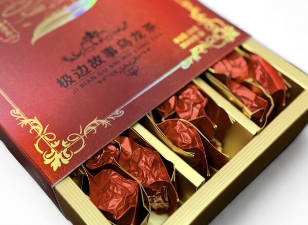 Ji Bian Gu Shi – Oolong (8 g, 1 szt.)