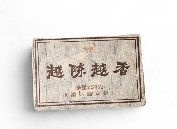 Shu Pu-Erh – Yong Zhen „Chen Xiang” 2006, 250 g