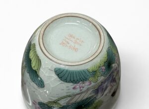 Czarka „Lotus” (Crackle Glaze) 70 ml