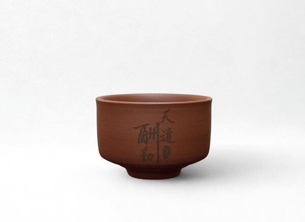 Czarka „Tian Dao” 60 ml