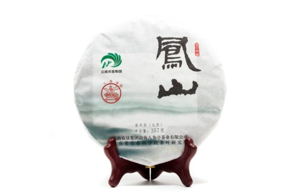 Sheng Pu-Erh Liming „Feng Shan” 2016, 357 g