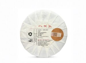 Shu Pu-Erh Jin Zhen Gongting