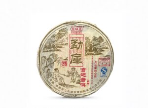 Shu Pu-Erh - Mengku Gongting 2006, 400 g